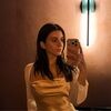 cmarykeane13